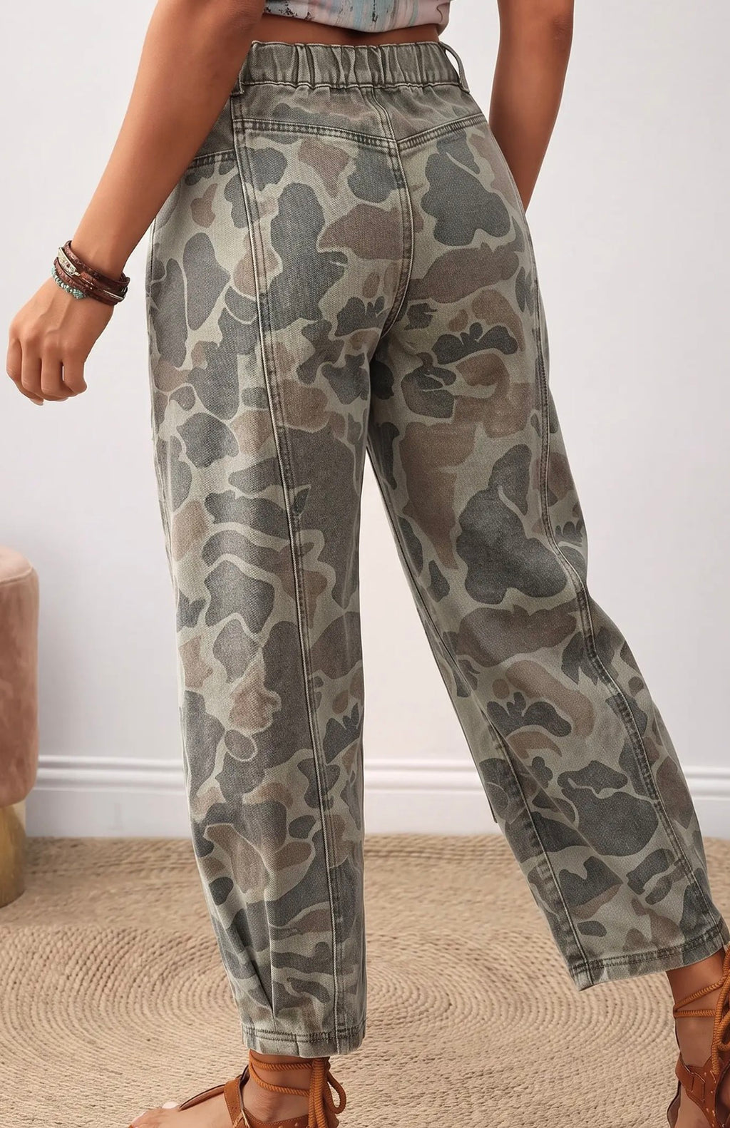 Camo Pant 🌿